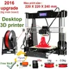 Nueva actualización de escritorio impresora 3D Prusa I5 Tamaño 220 * 220 * 240 mm Marco de acrílico LCD 1.5kg Filamento 16G Tarjeta TF para regalo Gran placa principal Impresoras 3D