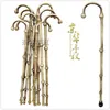 Чистый натуральный бамбук, трость, естественный свет, без краски, палочка, мужское кимоно, кукла, ремесленная статуя, украшение дома2850877