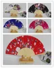 7 "Pretty Silk Floral Folding Hand Held Fan Wedding Party Gunst Doek Ambachten Volwassen Vrouwen Houten Fans 10 stks / partij Gratis verzending