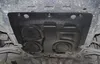 Placa protectora de deslizamiento de motor de coche de alta calidad, panel inferior del motor, placa protectora, placa protectora para Suzuki Vitara 2015-2017