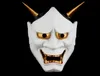 Prajna Devil Anime Mask Demon Monster Costume Vanct Dress Halloween Party Carnival Full Face Maskerade Cosplay Props White Red