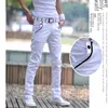 Mode 2017 hommes Slim Fit décontracté blanc Stretch mince décontracté crayon pantalon adolescents ville Hip Hop sarouel garçons bas 28-33