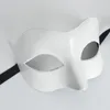 Herren-Maskerade-Maske, Kostüm, venezianische Masken, Maskenmasken, Halbgesichtsmaske aus Kunststoff [Schwarz, Weiß, Gold, Silber]