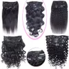 Brazilian Virgin Human Hair Kinky Straight Clip In Hair Extensions 100g Body Wave Natural Color Kinky Straight Clip In Hair Extens4387860