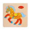 Venda quente Bonito Da Criança Infantil Blocos de Puzzle Do Bebê Tijolos Brinquedos Educativos Presentes De Madeira Animais Dos Desenhos Animados 15 * 15 CM