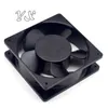 New Original NMB 4715MS23TB5A 12CM 120mm 120 38 230V AC case industrial cooling fans7928568