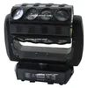 2pcs / lot 16x15w RGBW LED 거미 이동 헤드 빔 빛 DMX 무대 조명 효과 DJ 장비