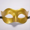 Bon A ++ éclats d'hommes et de femmes demi-visage visage Zorro spectacle de danse masque multicolore en option PH030 ordre de mélange selon vos besoins