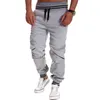 Men's Pants Wholesale-casual Men Harem Baggy Hip Hop Slacks Fashion Long Dance Sweat Striped Sweatpants