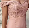 Blush rosa renda longo vestidos de dama de honra rendas vestidos de festa de casamento fora do ombro vestido de noite vestidos de noite longo dama de honra go252r