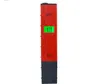 Digital bakgrundsbelysning 0.01 LCD PH ATC Meter Pen Testning Vatten Quity Aquarium Pool Wine Urine Monitor