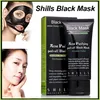 Shills Deep Cleansing Black Mask Pore Cleaner 50ml Purifying Peel-off Mask Blackhead Facial Mask Gratis DHL Shipping