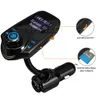 T10 무선 자동차 MP3 블루투스 차량용 플레이어 LCD 오디오 스테레오 USB 차량용 충전기 FM 송신기 소매 패키지와 TF 카드 지원