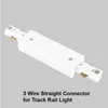 LED 트랙 레일 커넥터 스트레이트 커넥터 3 와이어 레일 커넥터 레일 조인트 트랙 조명 스팟 라이트 트랙 피팅