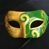 Retro Roman Gladiator Halloween Party Facial Masquerade Mask Venetian Dance Party Mask Men Mask Assorted Color