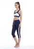 Free Postage The New Hot Sale Sexy beauty back Yoga Sets Women's Running Seven Points Pants Breathable Speed Dry Fitness Sport Suits Wholesa