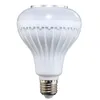 熱い販売RGB LED電球E27 12WのワイヤレスBluetoothスピーカー音楽16色のランプの電球照明24のキーリモートコントローラー