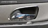 Hoge kwaliteit roestvrij staal 4 stks interne deurklinkhoes, decoratie trim, decoratie frame voor chevrolet Cruze 2009-2015