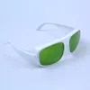 Heta säljer PC -glasögon Optiska linssäkerhetsögonskydd för ögonskydd9470235