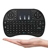 Mini teclado inalámbrico RII i8 2.4Ghz El teclado de aire del mouse Touchpad para el control remoto para la caja Android TV Tableta de juego 3D PC