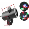 LED décoration murale lumière laser LED motif lumières rvb couleur 2 motif carte changement lampe projecteur douches LED lumière laser pour ho1693312