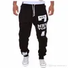 Hommes Danse Baggy Harem Pantalon Pantalon De Survêtement Hip Hop Hommes Pantalon Streetwear Sport Jogger Pantalon Gym Vêtements livraison gratuite