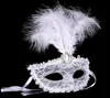 100PC Women Lace Sexy mask Hallowmas Venetian eye mask masquerade Halloween masks with feather birthday Easter princess dance party mask