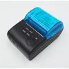 TPB5805AI 58mm Mobiele thermische bluetooth -printer 58 mm Bluetooth Retail Receipt Printer5189621