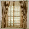 ivory curtains