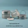 frosted glass cream jars