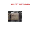 Freeshipping senaste 3D-skrivardelar MKS TFT WiFi-modul Trådlös Smart Controller WIFI App-modul för smoothieboard MKS TFT32 / TFT28