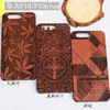 For Huawei P10 Wood Case P10 plus 3d Engraving Wooden Bamboo Phone Cover with ultra-thin PC Hard Back Shell For Huawei Ascend P10