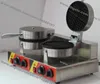 Бесплатная доставка коммерческое использование антипригарным 110 в 220 В электрический двойной круглый стандартный бельгийский вафельница машина Бейкер утюг