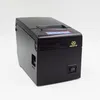 TP-5810 USB BLUETOOTH Interface 58mm Bill Printer Printer237L