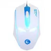 Top New USB Gaming Mouse Wired LOL Backlights Mice Optical Gaming or Office 1200DPI Gamer Ergonomic Design Black or White Colors X18