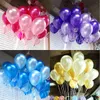 Balony Latex 12 cali 2.8 Grams Pearl Kolor Dla Prezent Craft Birthday Wedding Party Baby Shower Favor Dekoracje DIY