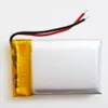 도매 3.7V 300mAh 리튬 폴리머 Lipo 충전식 배터리 602030 MP3 MP4 패드 DVD DIY 전자 책 블루투스 카메라