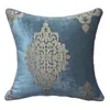 Hot sales Luxury Blue Elegant European chenille jacquard Cushion Cover Pillowcase Sofa/Car Cushion /Pillow Home Textiles supplies