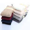 Whole-New Woman Wool Braid Over Knee Socks Thigh Highs Hose Stockings Warm Winter275a
