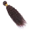 Hot Koop 8A Braziliaans Krullend Haar 3 stks / partij Maleisische Krullend Maagd Haar Krullend Weave Bundels Menselijke Hair Extensions Natuurlijke Kleur Donkerbruin # 4