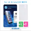 9H Tempered Glass Clear Front Screen Protector for LG Aristo LV3 MS210 Toughened Protective Film with Cleaning Tool + High Class Packaging