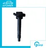 parts ignition coil