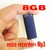 ultra mini voice recorder