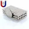 500pcs Hot sale small 5x3 magnet 5*3mm permanent magnet D5x3mm rare earth magnet 5mmx3mm 5x3mm neodymium magnets 5x3mm free shipping