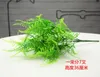 Artificial asparagus fern Simulation Asparagus Grass Corsage Green Plant for Home Decoration Wedding Green Wall Deco