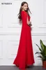 Vestidos de noche rojos con capa larga en la espalda Vestidos formales de gasa simples y elegantes Watteau Train Party Dress Caftan