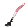 Anale dildo-sonde 18 cm lange en 2,5 cm breedte, seksmachine bevestiging en accessoire aan sex machine, roze, paars G09