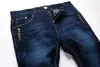 Mäns Jeans Partihandel-2021 Vit Blå Robin Men Slim Denim Skinny Pencil Pants Cowboy High Fashion Berömd Design1