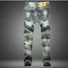 M￤nner im europ￤ischen Stil M￤nner Jeans L￶cher Frzzle Jeans Herren l￤ssige Freizeit Jeans Long Hosen hellblau Gr￶￟e 28-42