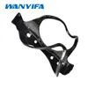 Wanyifa Carbon MTB Road Mountain Bike Bicycle Mandible Water Bottle Cures Cycling Bottle Holder2322425